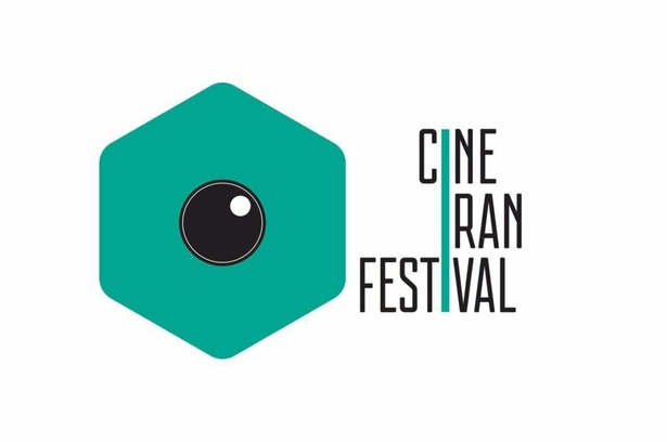 تورنتو | فستیوال  CineIran از امروز در تورنتو